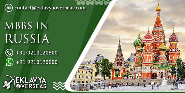 You are currently viewing MBBS in Russia for Indian Students 2024-25 | Fees, Admission, Universities